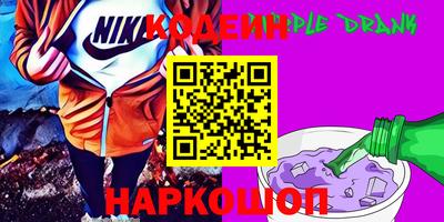 бошки Можайск