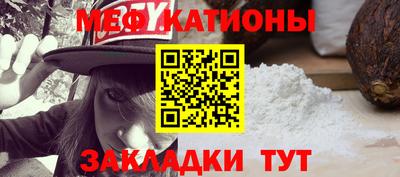прущая мука Можга