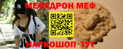 jwh Моздок