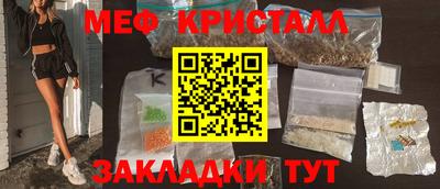 jwh Моздок