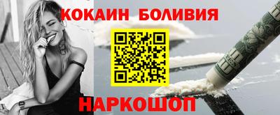 jwh Моздок
