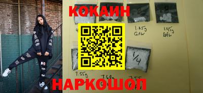 прущая мука Можга