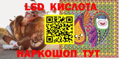 прущая мука Можга