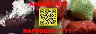 прущая мука Можга