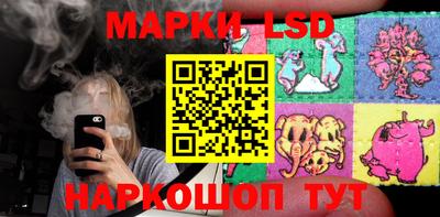 jwh Моздок
