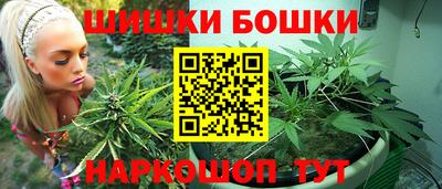 прущая мука Можга