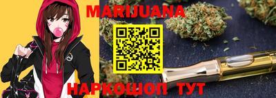 прущая мука Можга
