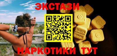 прущая мука Можга