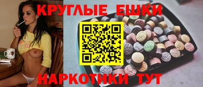 прущая мука Можга