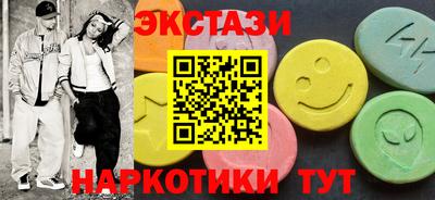 бошки Можайск