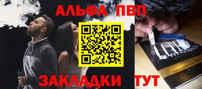 jwh Моздок