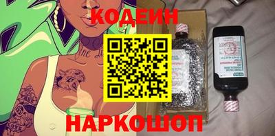 jwh Моздок