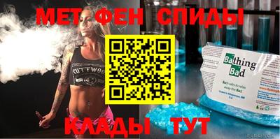 jwh Моздок