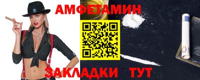 прущая мука Можга