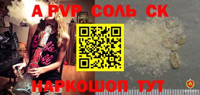 jwh Моздок