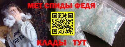 прущая мука Можга