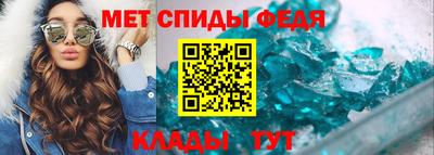 прущая мука Можга