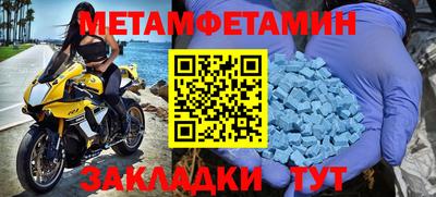 jwh Моздок