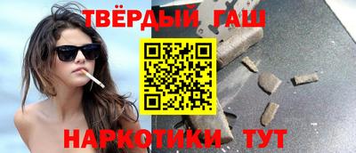 бошки Можайск