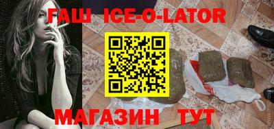 jwh Моздок