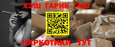 прущая мука Можга