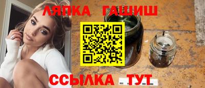 бошки Можайск