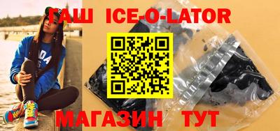 jwh Моздок