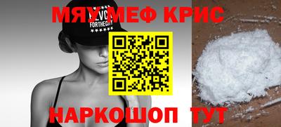 jwh Моздок