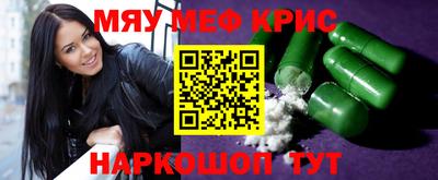 прущая мука Можга